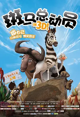 欧美一二三区