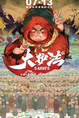 色噜噜一级在线