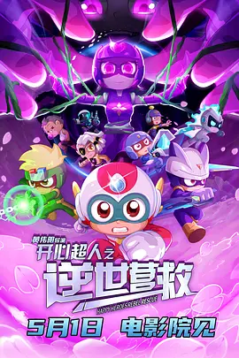 看黄色直播