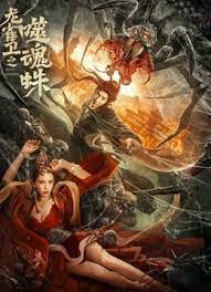 中文无线码