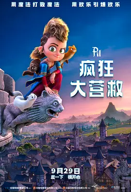 天堂av无