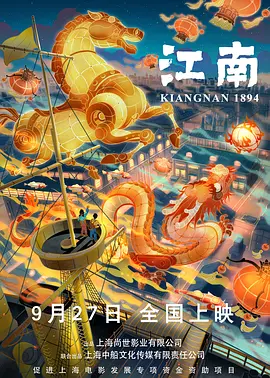 中文字幕在线视频在线看
