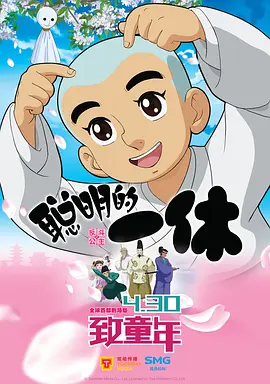 女人18毛片黄