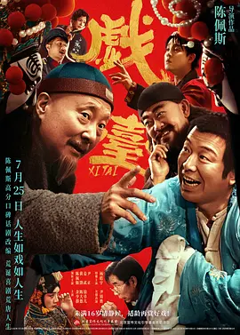 欧美电影少妇的诱惑