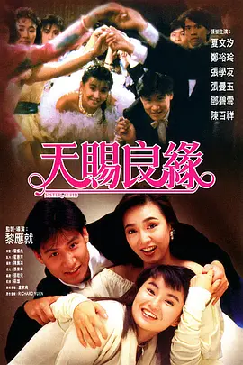 国产乱子伦