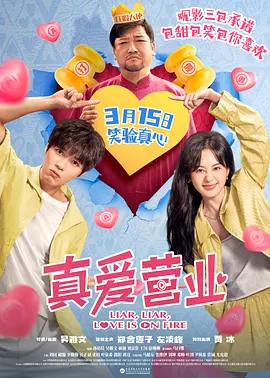亚洲一区二区不卡在线观看