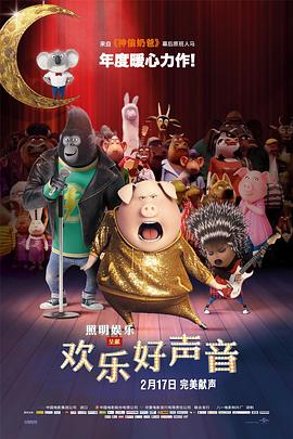 www中文字幕在线观看
