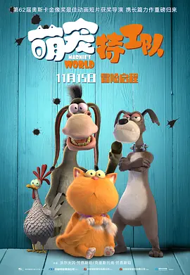 女人天堂网在线观看2019