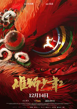 国产aⅴ片