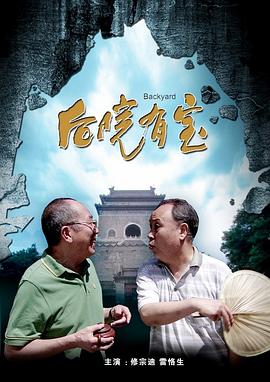 沈谯