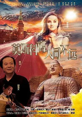 欧美三区在线观看