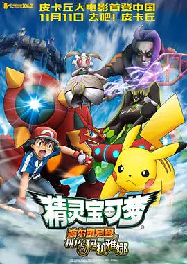 玖玖成人
