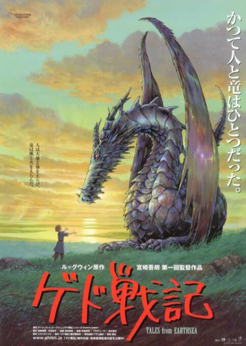 91大神猫先生