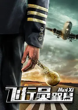 一口气看完沙雕动画末日重生系统