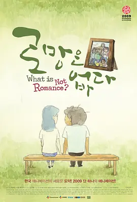 杏吧有你网站