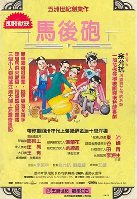 bdsm在线视频