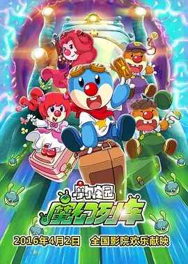 96免费精品视频在线