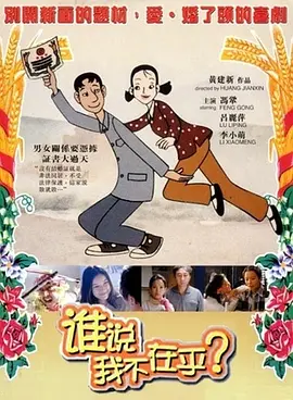 久久精品一区二区三区四区