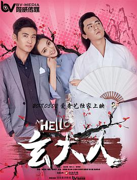 少妇一区在线观看