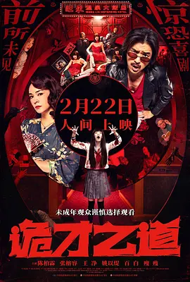 最新中文字幕在线视频
