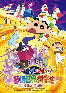 五月婷婷综合激情网