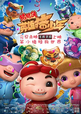 天天干天天操天天入