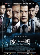 mb影视电视剧免费播放