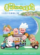 九九热国产