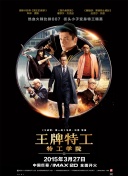 国产欧美亚洲三区久在线观看