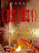 白丝母狗