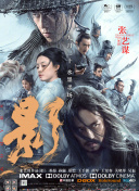 高清欧美不卡一区二区三区