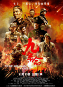 亚洲国产精品久久精品成人