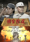 青青草华人