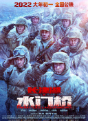 亚洲 视频 一区