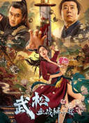 天天干天天操天天入