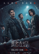 自拍视频在线观看