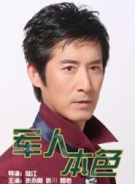 怡红院综合网