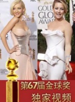 一级做a爱片特黄在线观看免费看