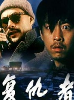 姜十七电视剧短剧免费全集观看
