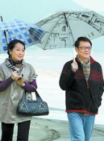 国产一级做a爱免费观看