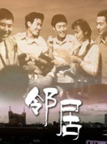 亚洲第一区视频