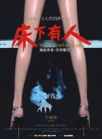 免费av播放片高清在线观看