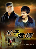 久久久免费av