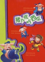亚洲精品91