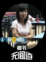 成人精品一区二区www