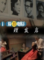 通山油价