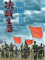 91视频一区二区三区