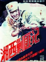 国产91嫩