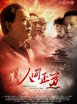 设置网页打开默认全屏