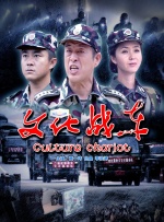 国产福利视频一区